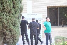 گزارش تصویری آزمون کارشناسی ارشد 1405